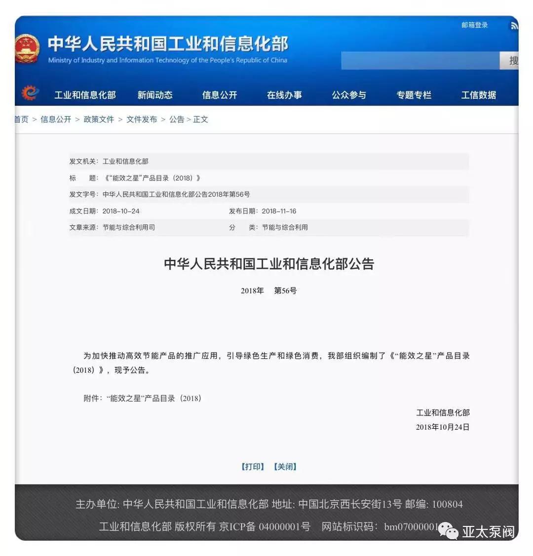 826154261938015.jpg 1.jpg